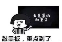 为什么有些腋臭患者闻不到自己身上的